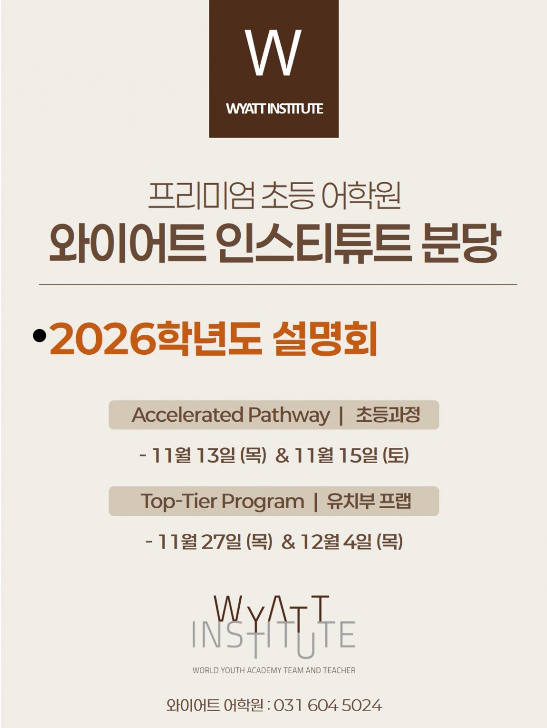 7958a230ece813c42e1b5a9f22b2f0cf_1761030724_0073.jpg 7958a230ece813c42e1b5a9f22b2f0cf_1761030724_0073.jpg